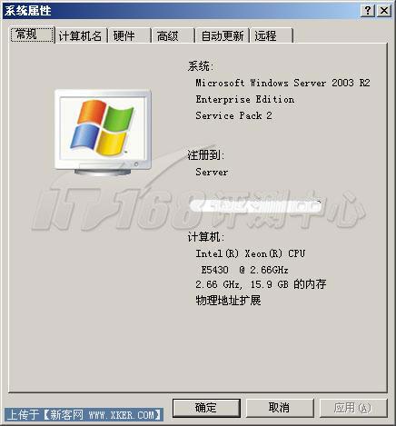 Server2003对决2008之IIS6对比IIS7